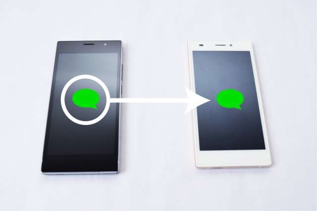 元彼がlineを削除したのはなぜ 消去されたときの連絡手段とは 占いのウラッテ