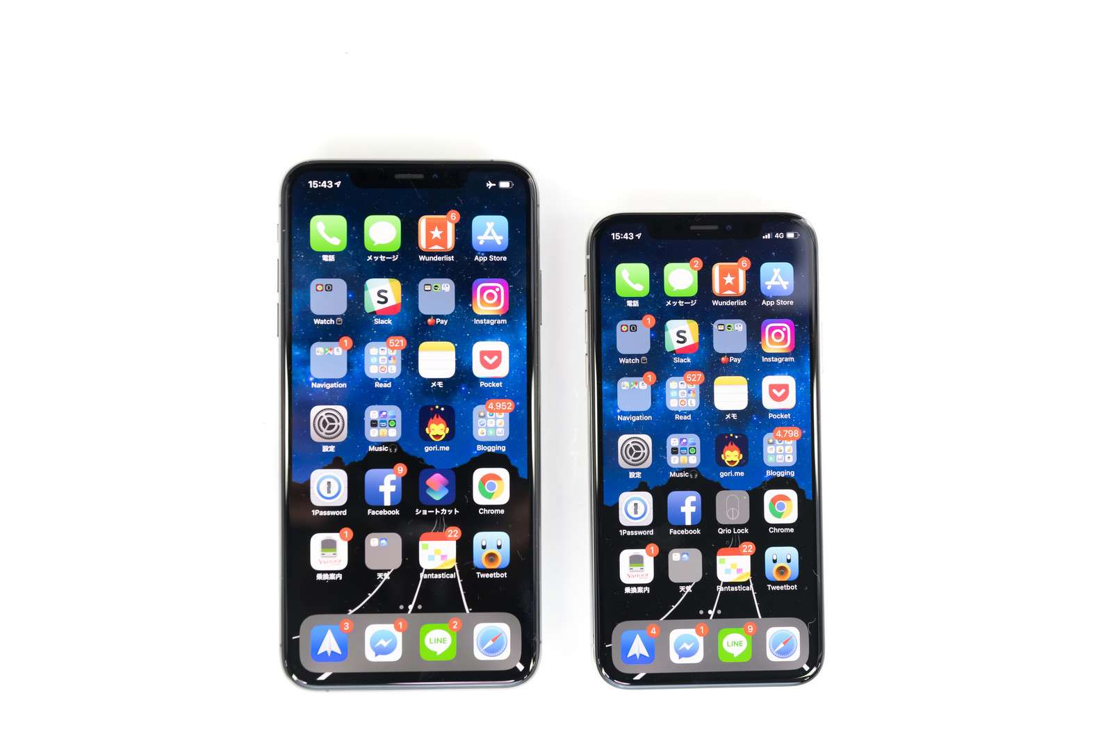 彼氏がsnsに載せてくれない8つの理由 載せてもらう方法 占いのウラッテ