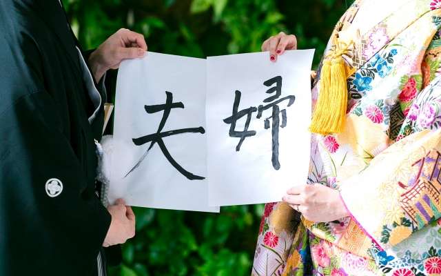 結婚後も幸せが10年以上続く ずっとラブラブな夫婦の特徴3つ 占いのウラッテ