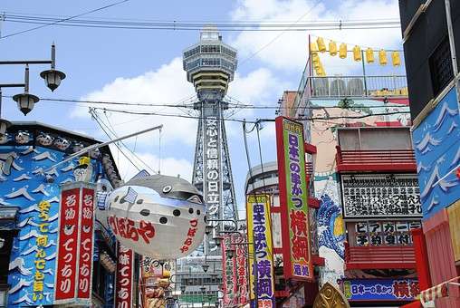 手相がよく当たる 大阪でおすすめな占いの館 占い師 占いのウラッテ