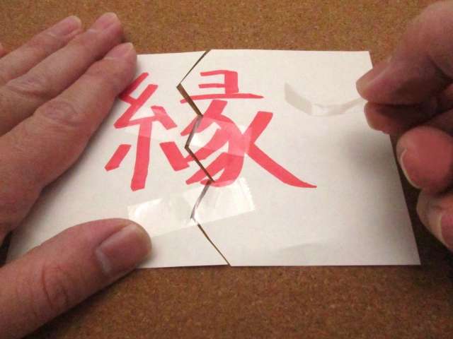 復縁したければ自分から連絡しないで 理由と効果 占いのウラッテ