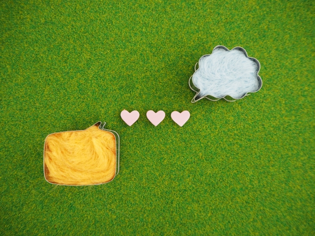 好きじゃない人と付き合う女性心理って メリット デメリット 占いのウラッテ