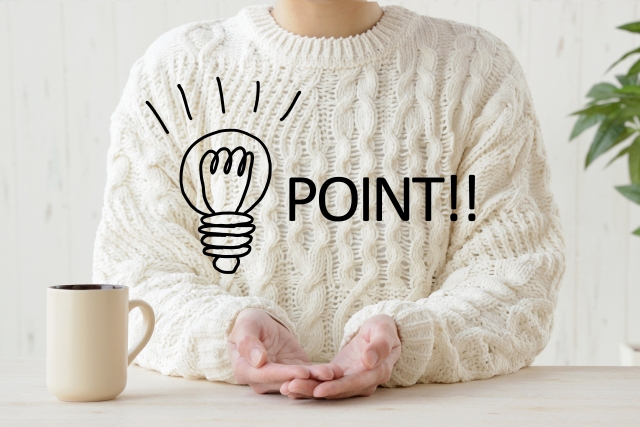 彼氏に友達の彼女と比べられてイヤだ 浮気されない方法 占いのウラッテ