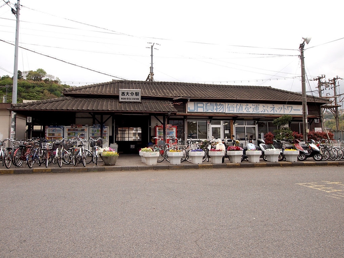 大分県の西大分で当たる占いするならここ！占い館＆占い師