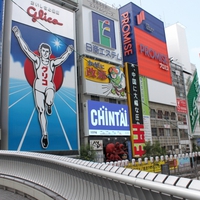大阪にある占いの館『キセキ』の特徴＆人気の占い師