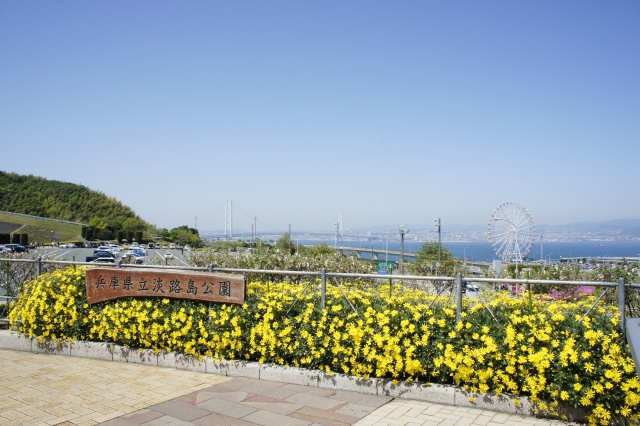 兵庫県にある縁結びの最強パワースポット おのころ島神社とは 占いのウラッテ