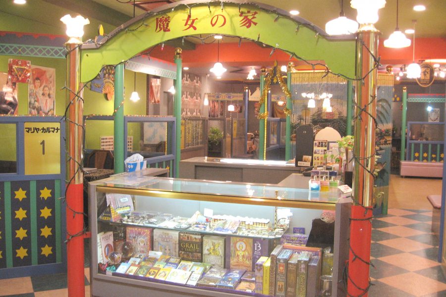 500円台〜！安いけどよく当たる大阪の占い館＆占い師12選 占いのウラッテ